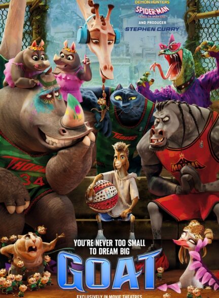 دانلود فیلم GOAT